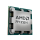 AMD Ryzen 9 9950X3D Tray 100-000000719 - 1354795 - zdjęcie 4